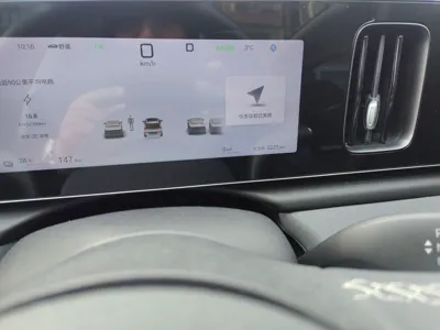 BYD Sealion 05 EV