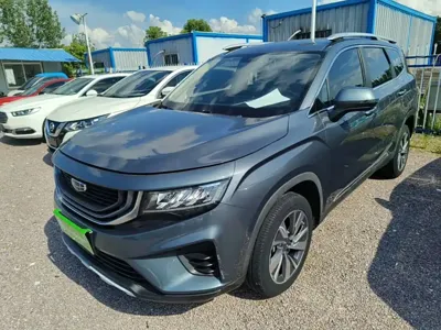 Geely Haoyue