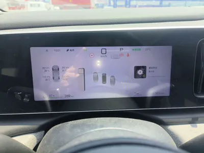 BYD Sealion 05 EV