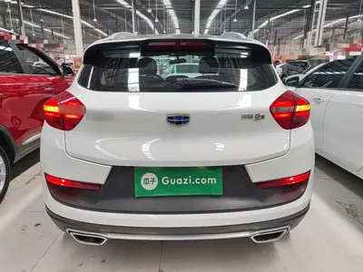 Geely Emgrand GS