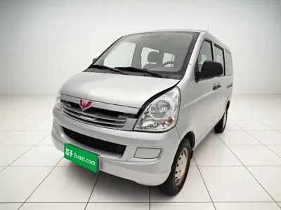 Wuling Rongguang
