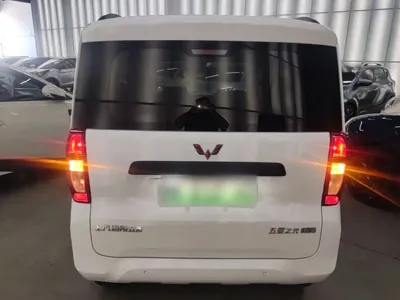 Wuling Zhiguang EV