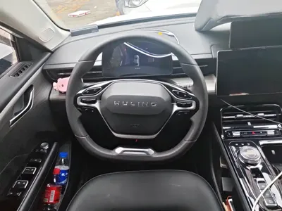 Wuling Xingguang