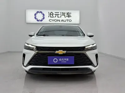 Chevrolet Monza