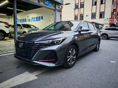 Changan Eado
