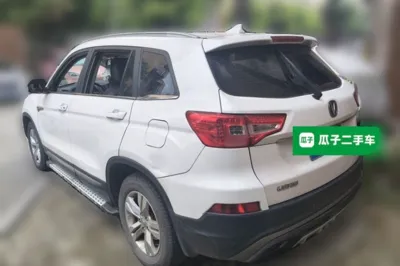 Changan CS75