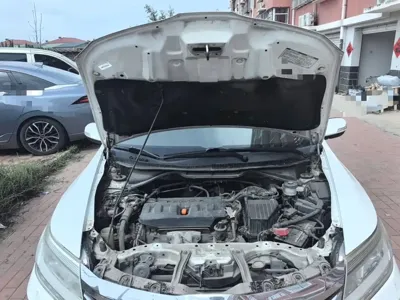 Honda Crider