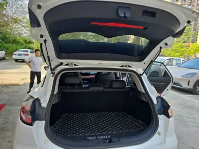 Geely Emgrand S