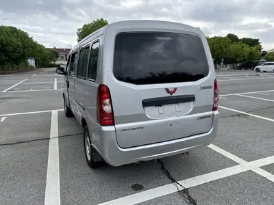 Wuling Rongguang