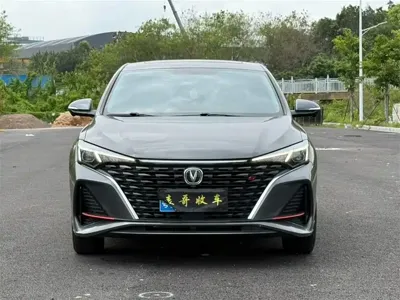 Changan Eado