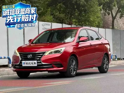 Changan Eado DT