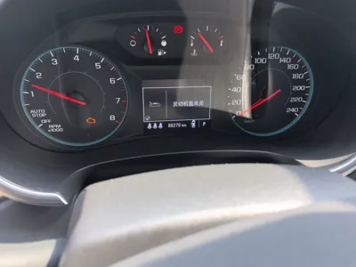 Chevrolet Malibu XL