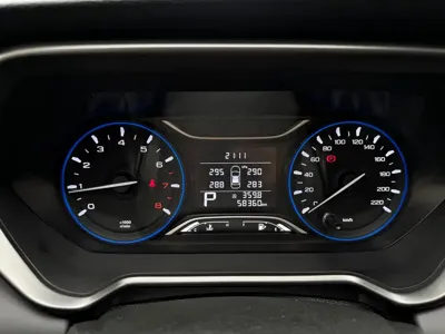 GAC Motor Trumpchi GS4