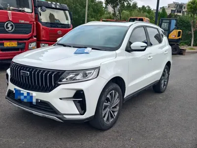 Geely Vision X6