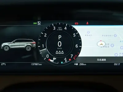 Land Rover Velar