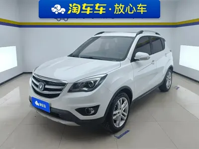 Changan CS35