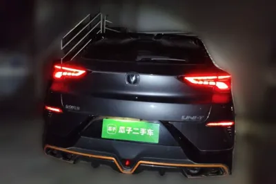 Changan UNI-T