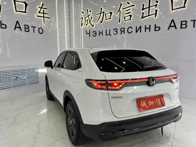 Honda XR-V