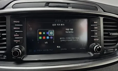Kia Sorento