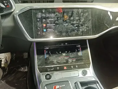 Audi A6L New Energy
