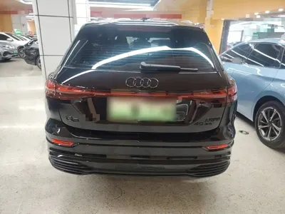 Audi Q5 e-tron