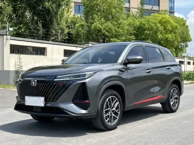 Changan 长安CS75PLUS