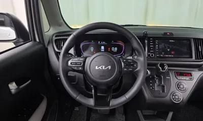 Kia Ray