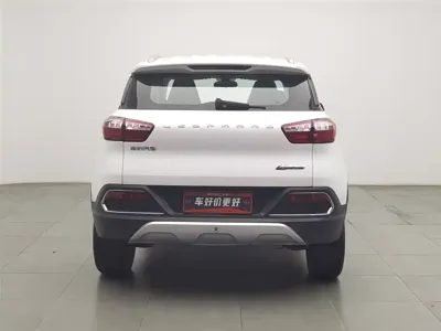 Leopaard Leopaard CS9