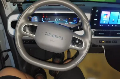 Geely Galaxy Panda