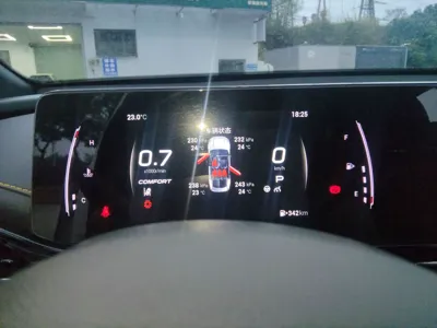 GAC Trumpchi EMPOW