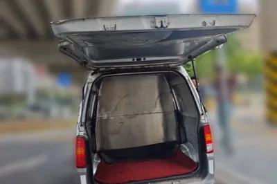 Wuling Zhiguang