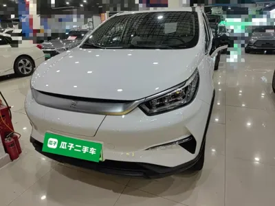 BYD Yuan Pro
