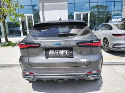 Oshan Oushang X5