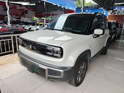 Baojun Yueye Plus