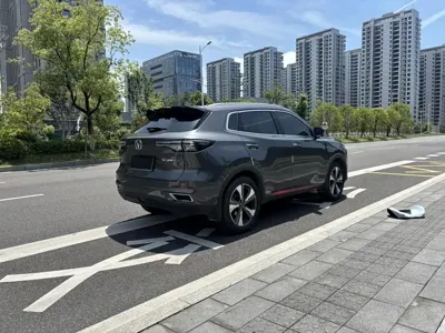 Changan CS55PLUS