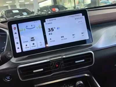Geely Binyue