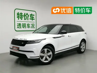 Land Rover Velar