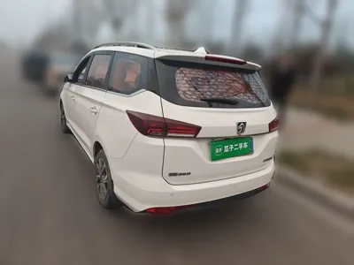 Baojun 360