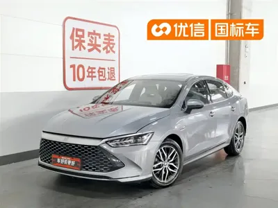 BYD Qin Plus