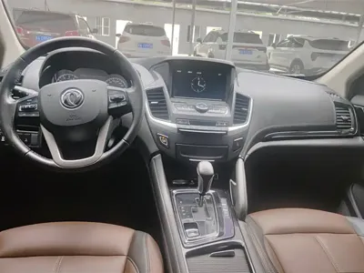 Aeolus AX7