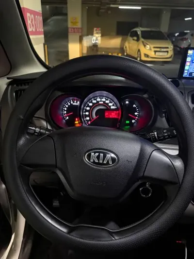 Kia Ray