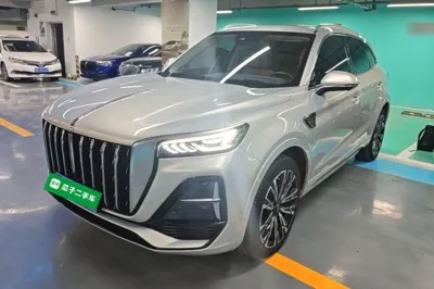 Hongqi HS5