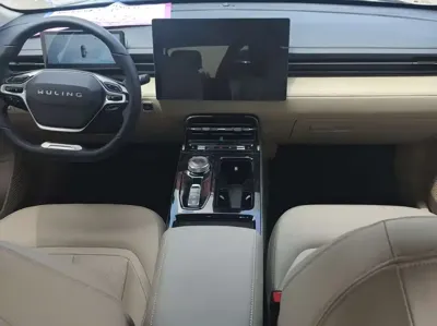 Wuling Xingguang