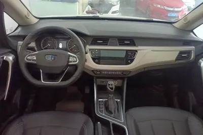 Geely Auto Vision X3