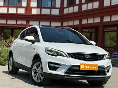 Geely Emgrand GS