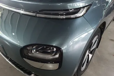 Baojun Cloud