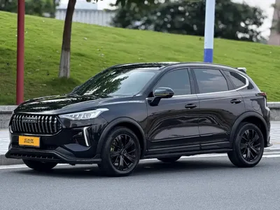 Haval Chitu