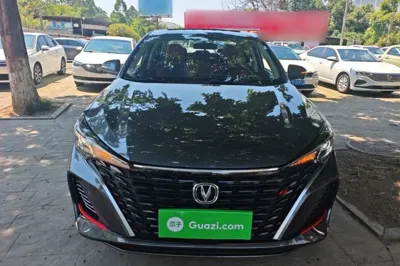 Changan Eado