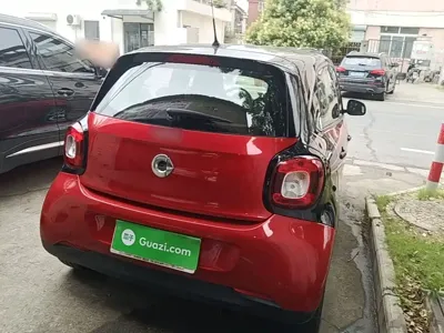 Smart Smart Forfour