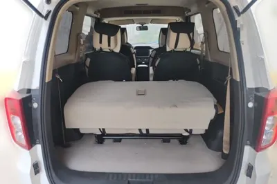Wuling Hongguang